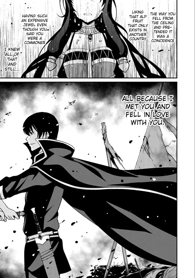 Saikyou no Kurokishi, Sentou Maid ni Tenshoku shimashita Chapter 14 page 13