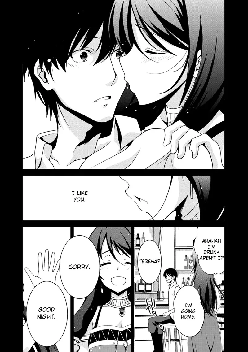 Saikyou no Kurokishi, Sentou Maid ni Tenshoku shimashita Chapter 16 page 12