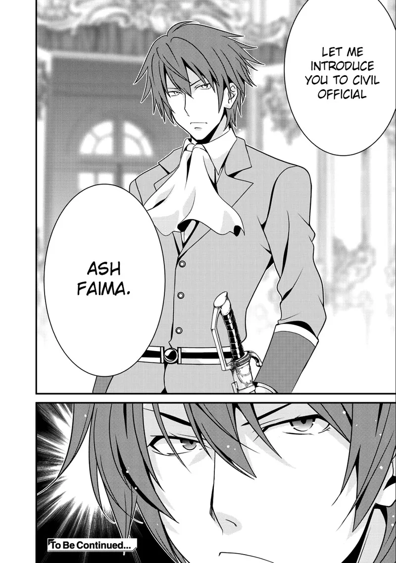 Saikyou no Kurokishi, Sentou Maid ni Tenshoku shimashita Chapter 16 page 22