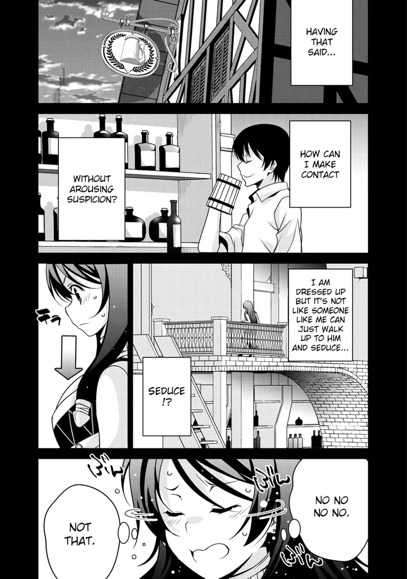Saikyou no Kurokishi, Sentou Maid ni Tenshoku shimashita Chapter 16 page 4