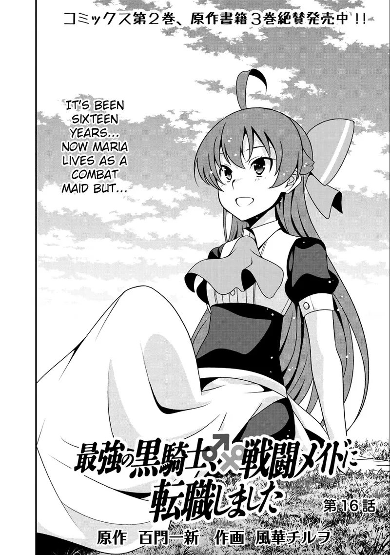 Saikyou no Kurokishi, Sentou Maid ni Tenshoku shimashita Chapter 16 page 14