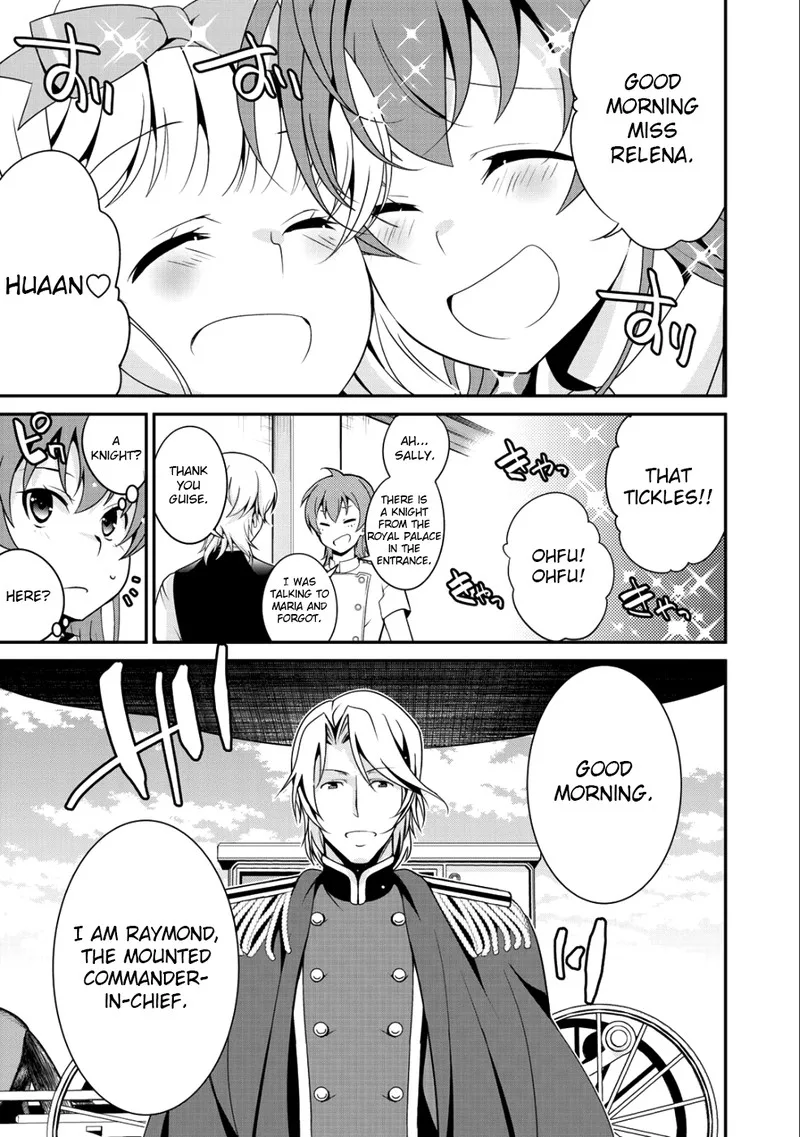 Saikyou no Kurokishi, Sentou Maid ni Tenshoku shimashita Chapter 16 page 17