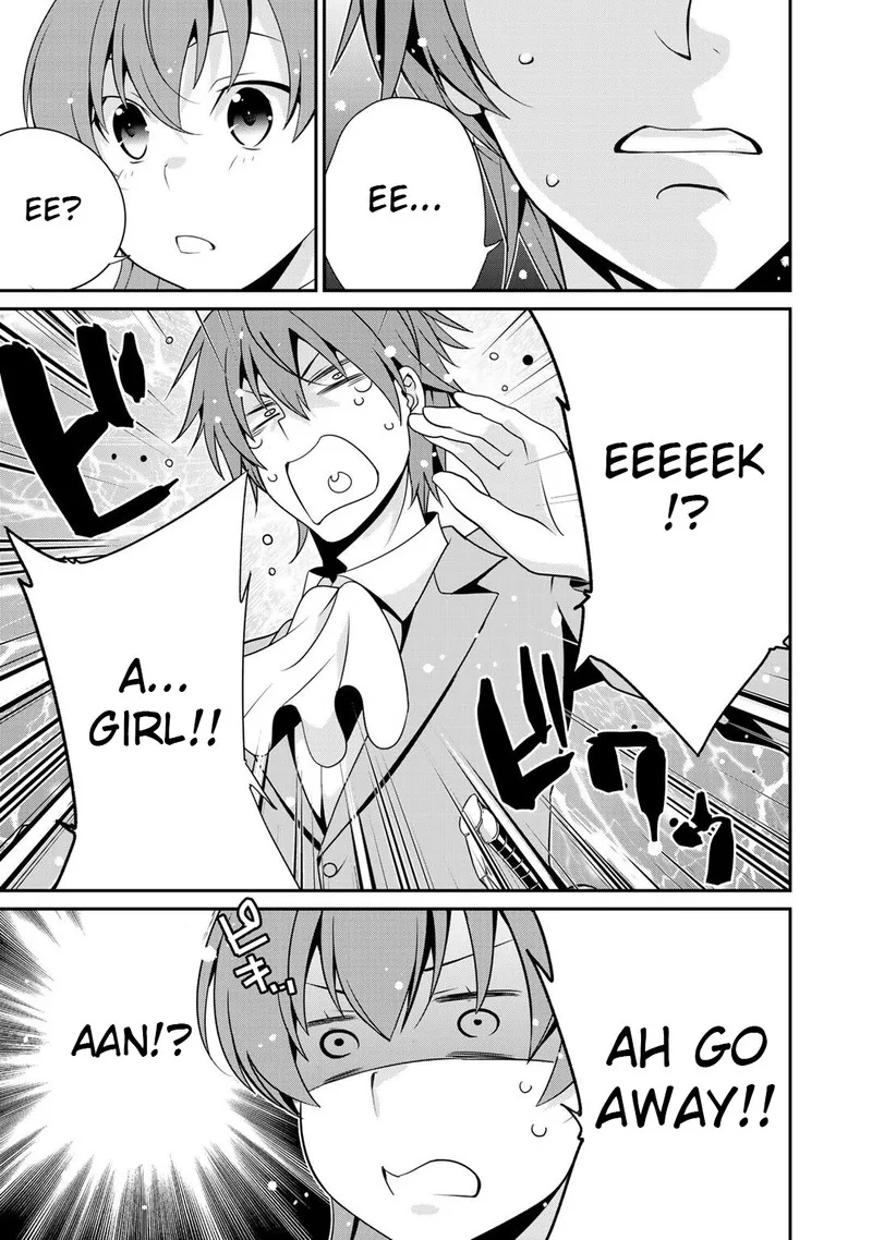 Saikyou no Kurokishi, Sentou Maid ni Tenshoku shimashita Chapter 17 page 3