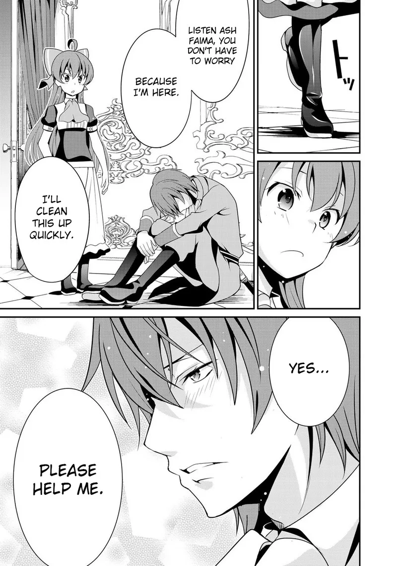 Saikyou no Kurokishi, Sentou Maid ni Tenshoku shimashita Chapter 17 page 17