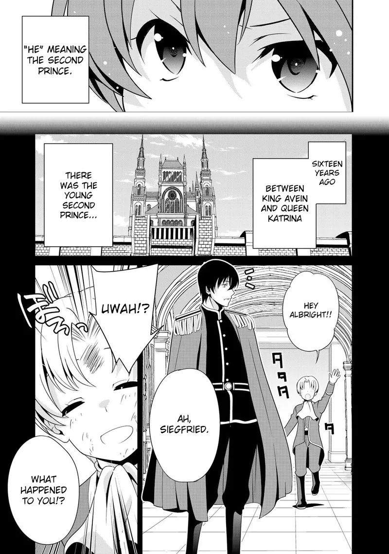 Saikyou no Kurokishi, Sentou Maid ni Tenshoku shimashita Chapter 17 page 11
