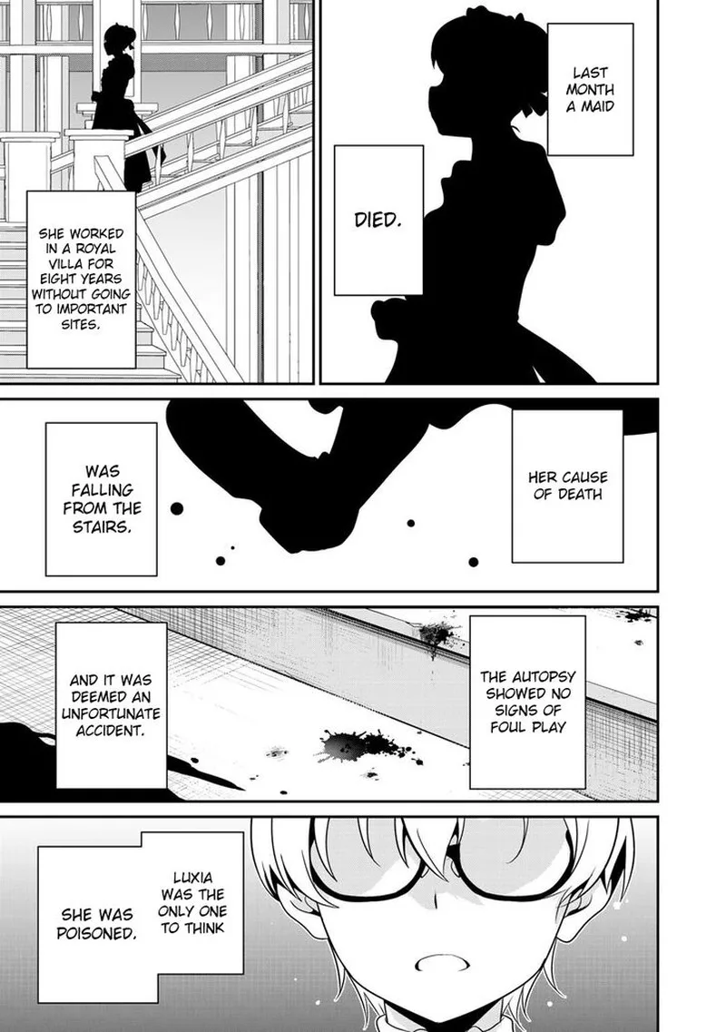 Saikyou no Kurokishi, Sentou Maid ni Tenshoku shimashita Chapter 18 page 9
