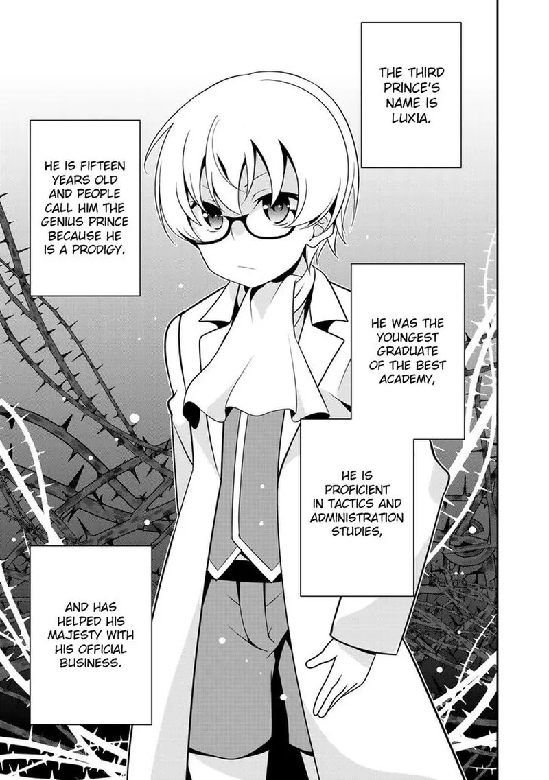Saikyou no Kurokishi, Sentou Maid ni Tenshoku shimashita Chapter 18 page 5