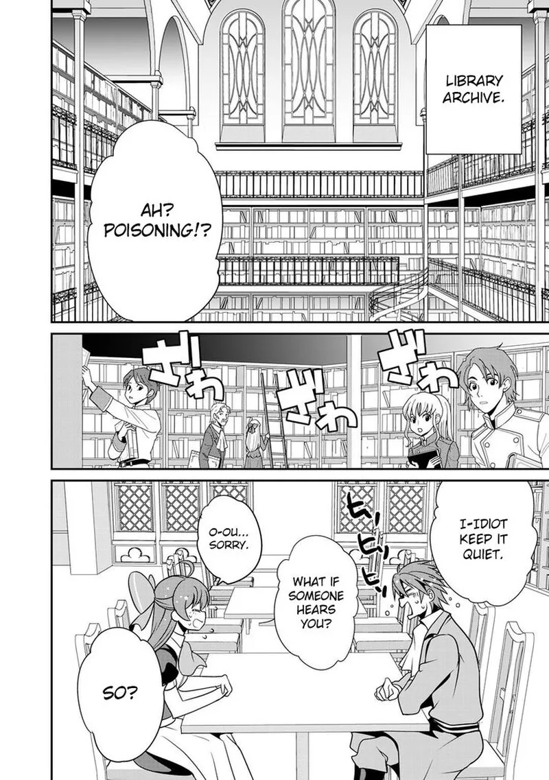 Saikyou no Kurokishi, Sentou Maid ni Tenshoku shimashita Chapter 18 page 2