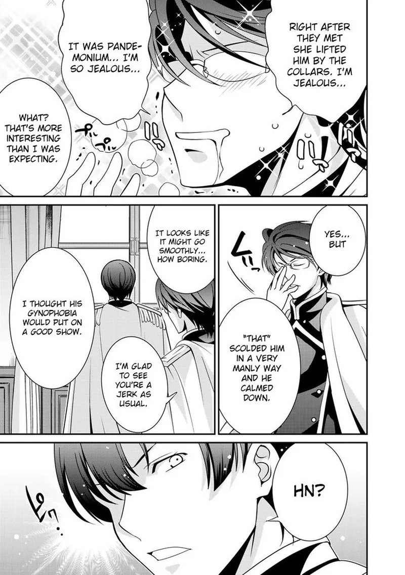 Saikyou no Kurokishi, Sentou Maid ni Tenshoku shimashita Chapter 18 page 17