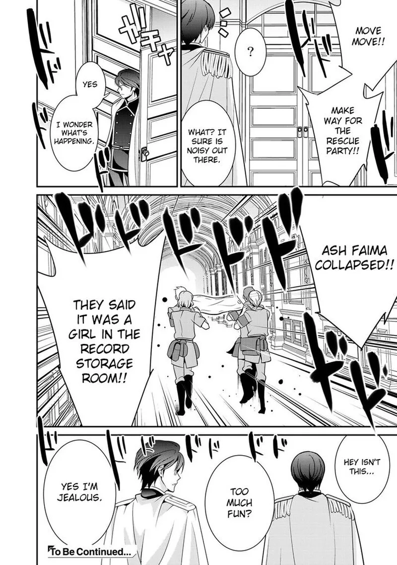 Saikyou no Kurokishi, Sentou Maid ni Tenshoku shimashita Chapter 18 page 23