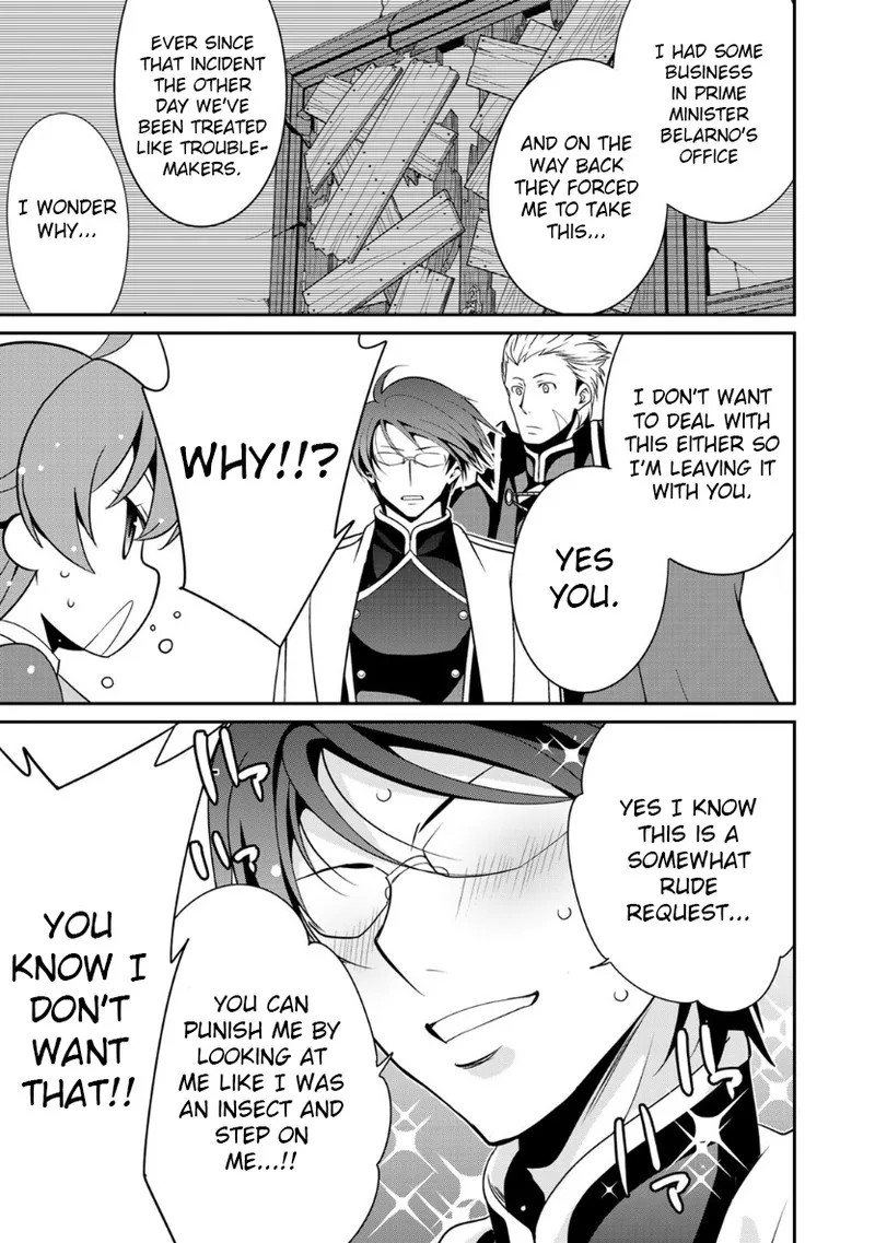 Saikyou no Kurokishi, Sentou Maid ni Tenshoku shimashita Chapter 19.5 page 3
