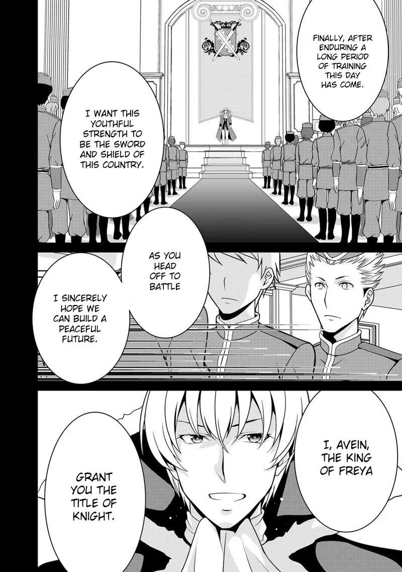 Saikyou no Kurokishi, Sentou Maid ni Tenshoku shimashita Chapter 19 page 8