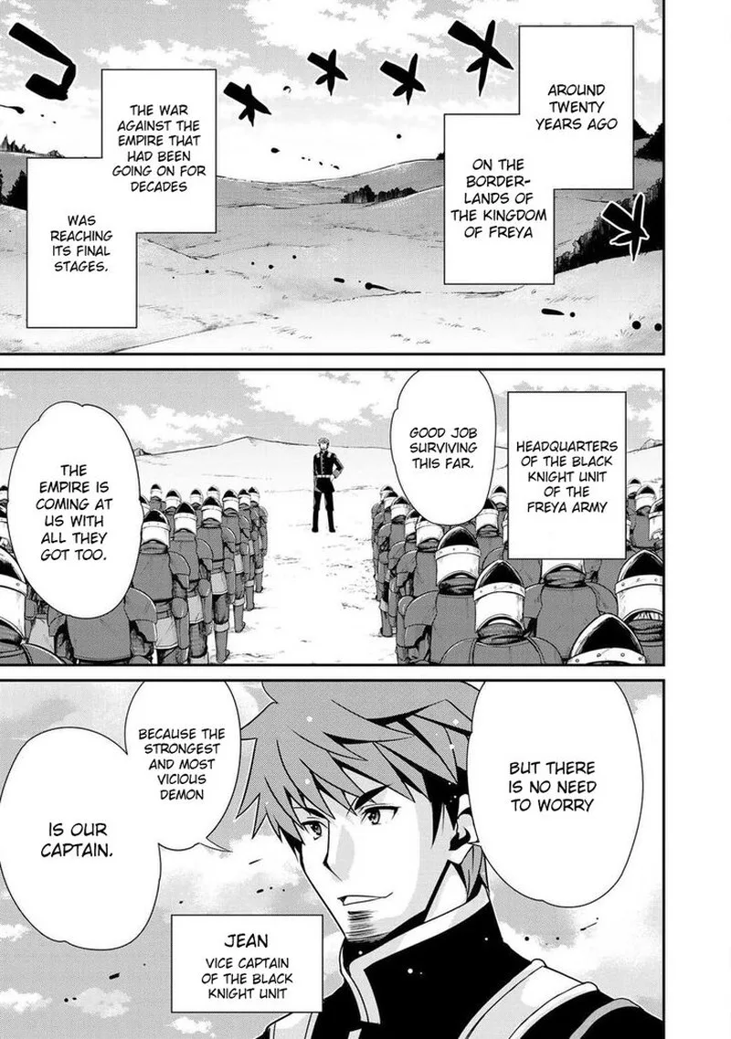 Saikyou no Kurokishi, Sentou Maid ni Tenshoku shimashita Chapter 2 page 3