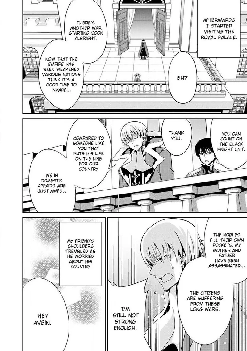 Saikyou no Kurokishi, Sentou Maid ni Tenshoku shimashita Chapter 2 page 19