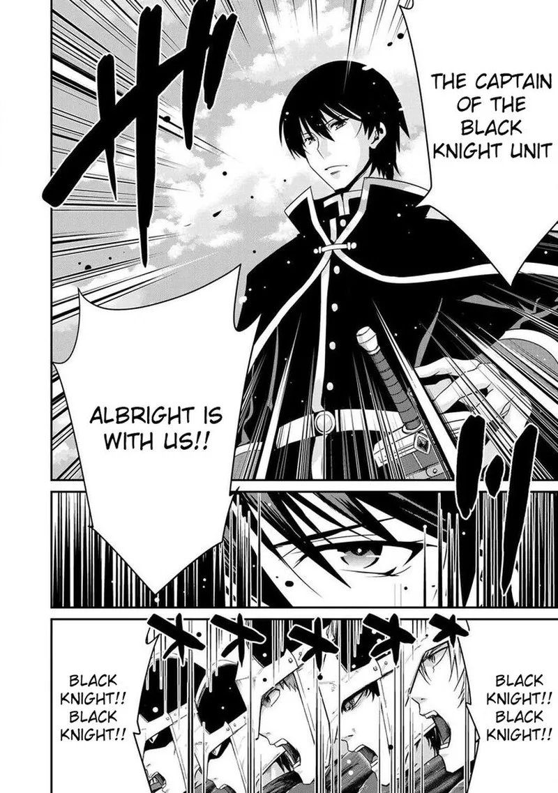 Saikyou no Kurokishi, Sentou Maid ni Tenshoku shimashita Chapter 2 page 4