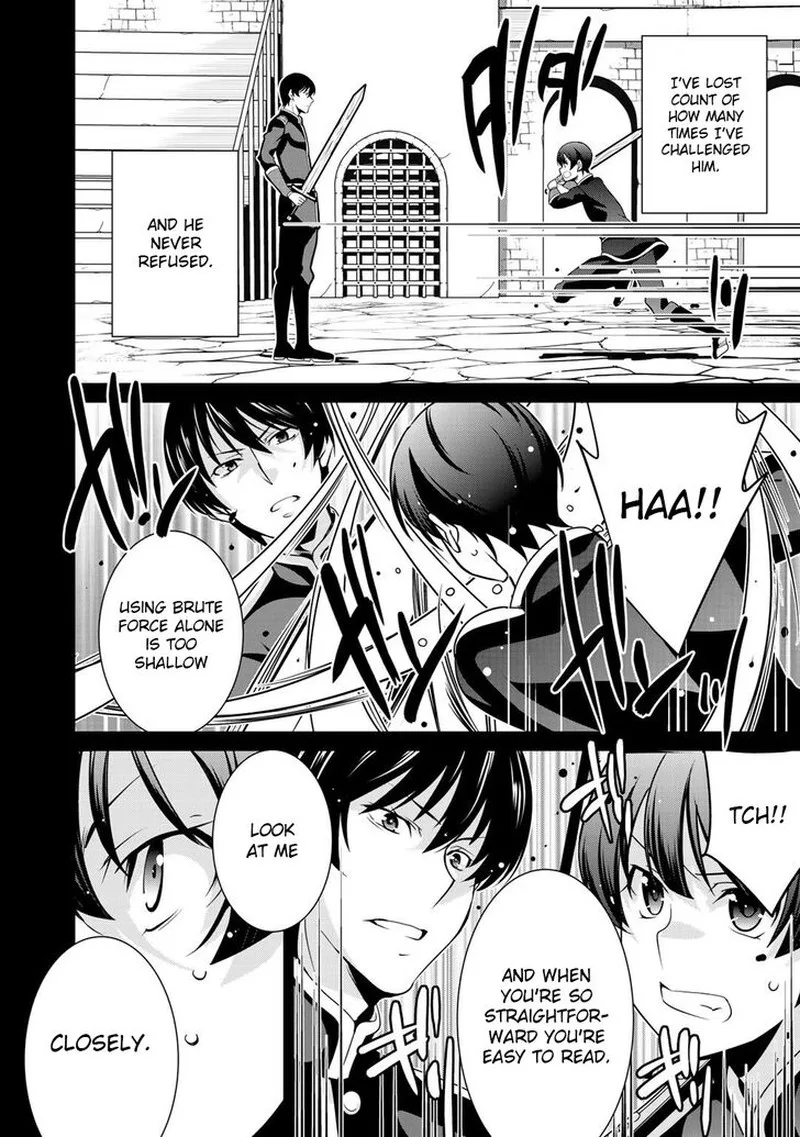 Saikyou no Kurokishi, Sentou Maid ni Tenshoku shimashita Chapter 20 page 4