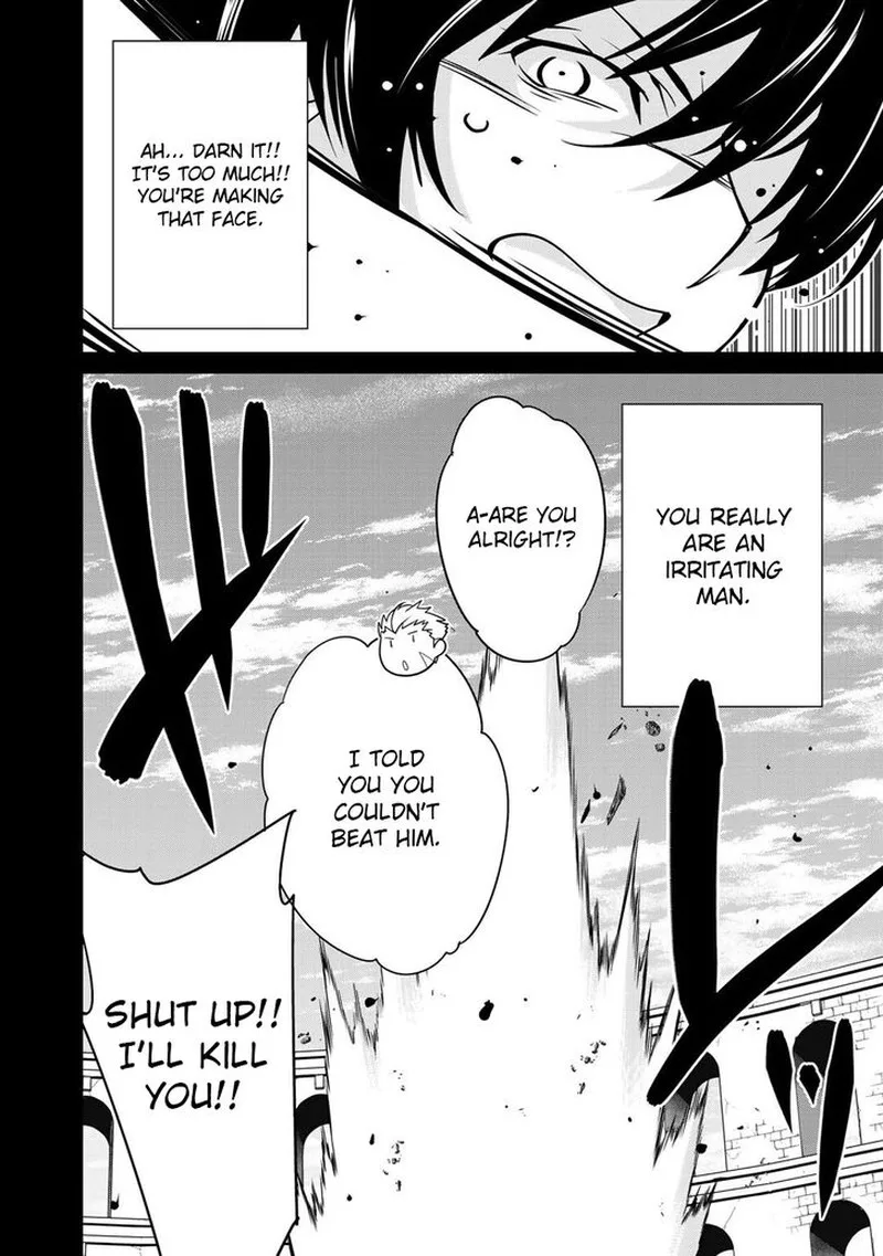 Saikyou no Kurokishi, Sentou Maid ni Tenshoku shimashita Chapter 20 page 6