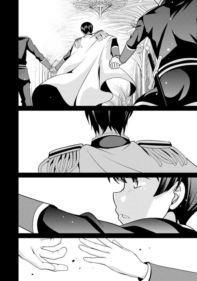 Saikyou no Kurokishi, Sentou Maid ni Tenshoku shimashita Chapter 20 page 10