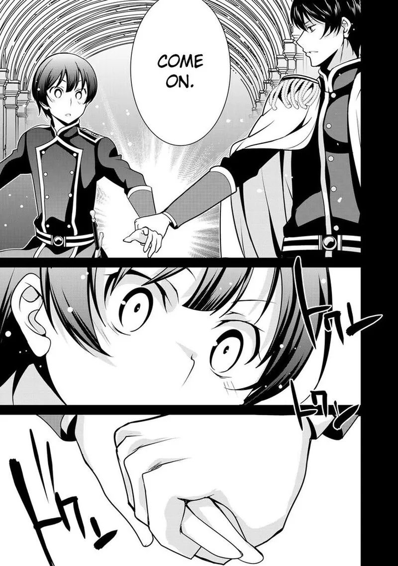 Saikyou no Kurokishi, Sentou Maid ni Tenshoku shimashita Chapter 20 page 9