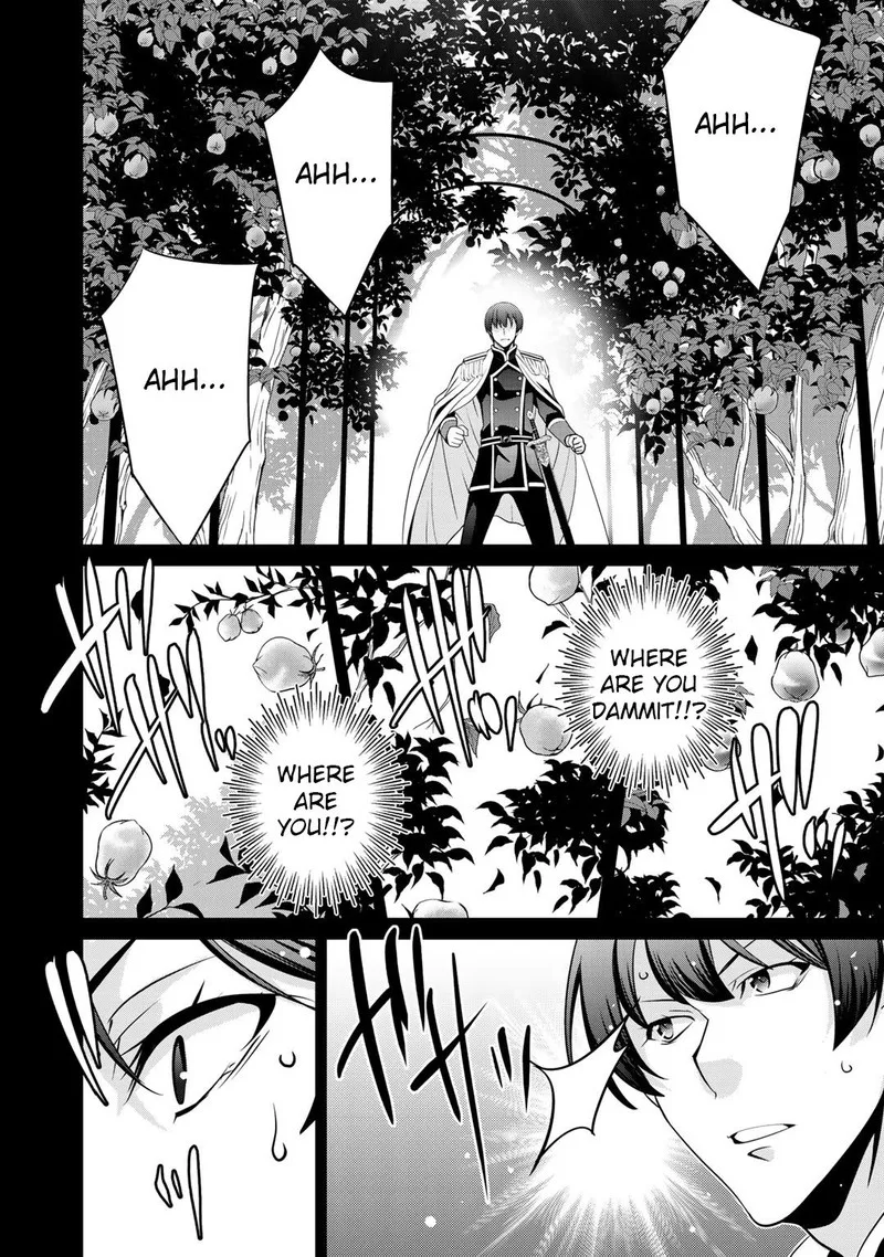 Saikyou no Kurokishi, Sentou Maid ni Tenshoku shimashita Chapter 21 page 22