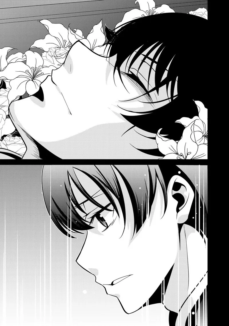 Saikyou no Kurokishi, Sentou Maid ni Tenshoku shimashita Chapter 21 page 7