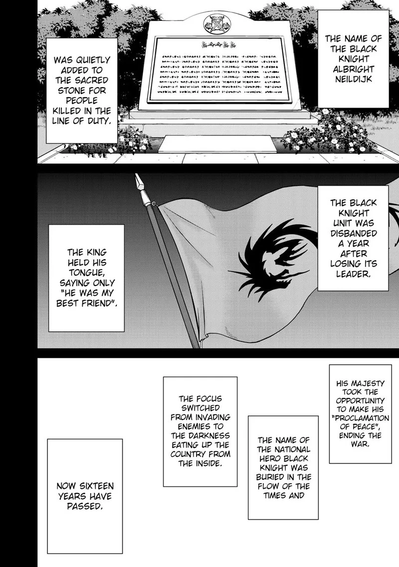 Saikyou no Kurokishi, Sentou Maid ni Tenshoku shimashita Chapter 21 page 11