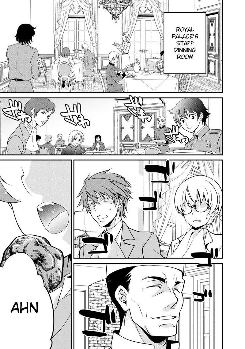 Saikyou no Kurokishi, Sentou Maid ni Tenshoku shimashita Chapter 23 page 5