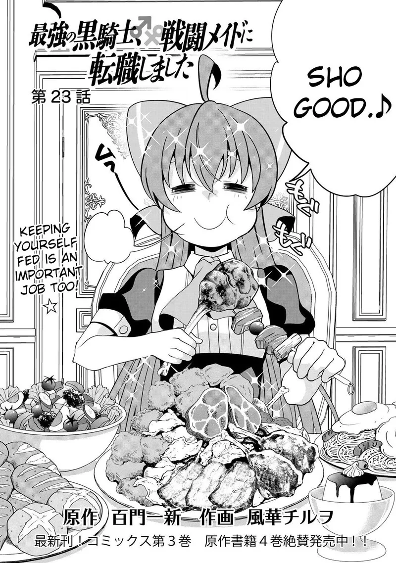 Saikyou no Kurokishi, Sentou Maid ni Tenshoku shimashita Chapter 23 page 6