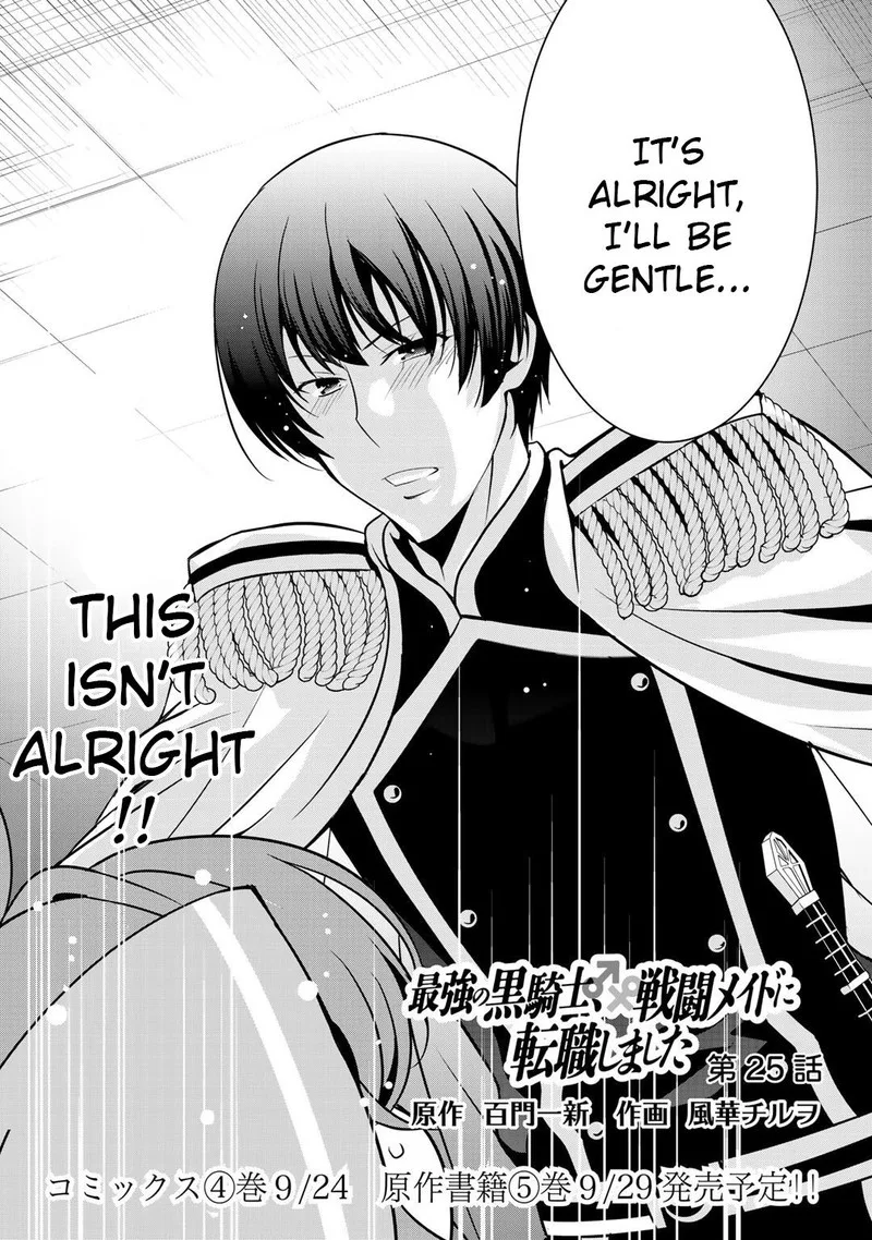 Saikyou no Kurokishi, Sentou Maid ni Tenshoku shimashita Chapter 25 page 3