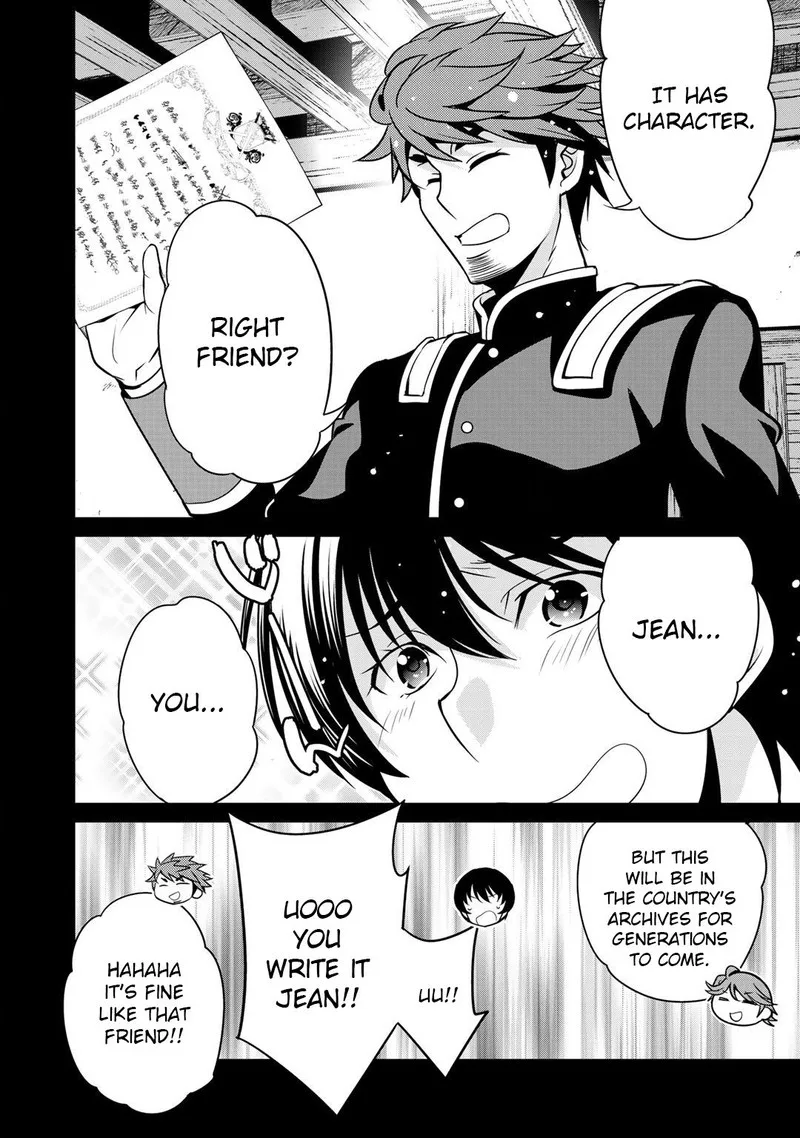 Saikyou no Kurokishi, Sentou Maid ni Tenshoku shimashita Chapter 26 page 14