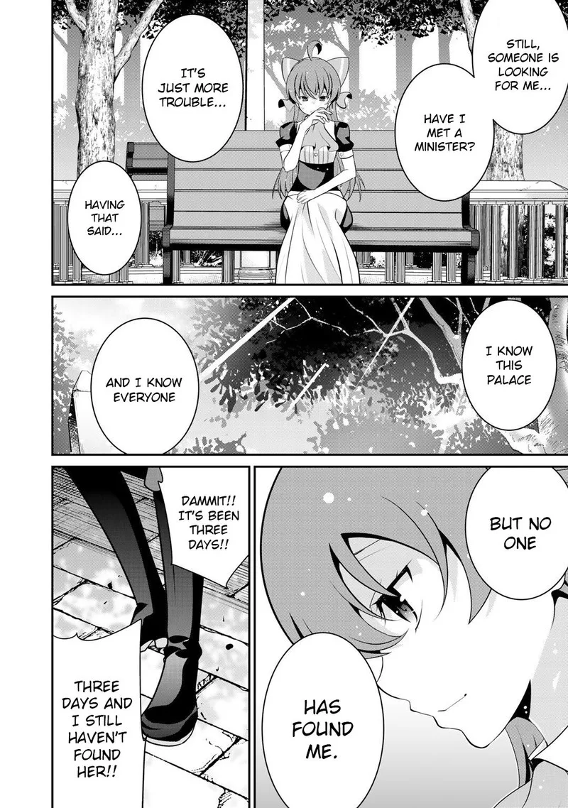 Saikyou no Kurokishi, Sentou Maid ni Tenshoku shimashita Chapter 26 page 18