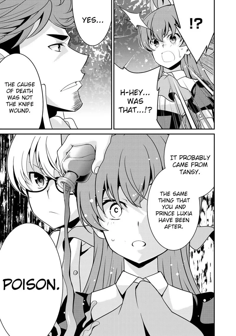 Saikyou no Kurokishi, Sentou Maid ni Tenshoku shimashita Chapter 27 page 16