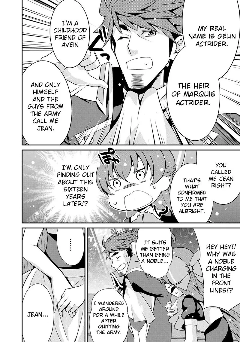 Saikyou no Kurokishi, Sentou Maid ni Tenshoku shimashita Chapter 27 page 4