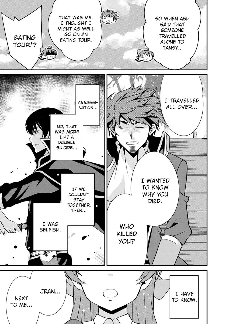 Saikyou no Kurokishi, Sentou Maid ni Tenshoku shimashita Chapter 27 page 18