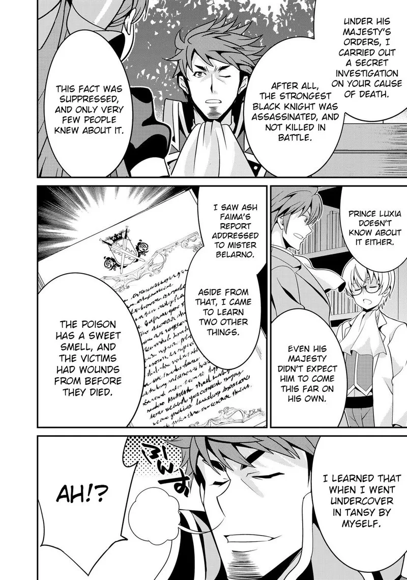 Saikyou no Kurokishi, Sentou Maid ni Tenshoku shimashita Chapter 27 page 17