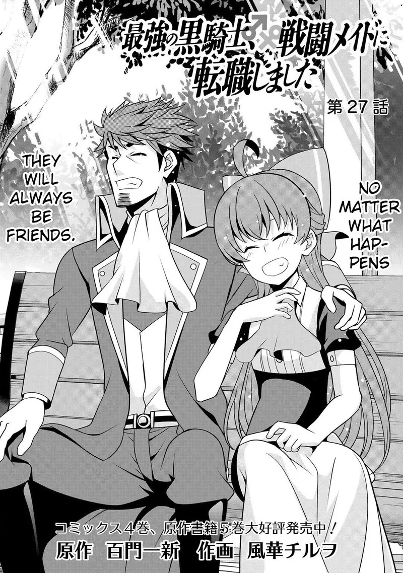 Saikyou no Kurokishi, Sentou Maid ni Tenshoku shimashita Chapter 27 page 2
