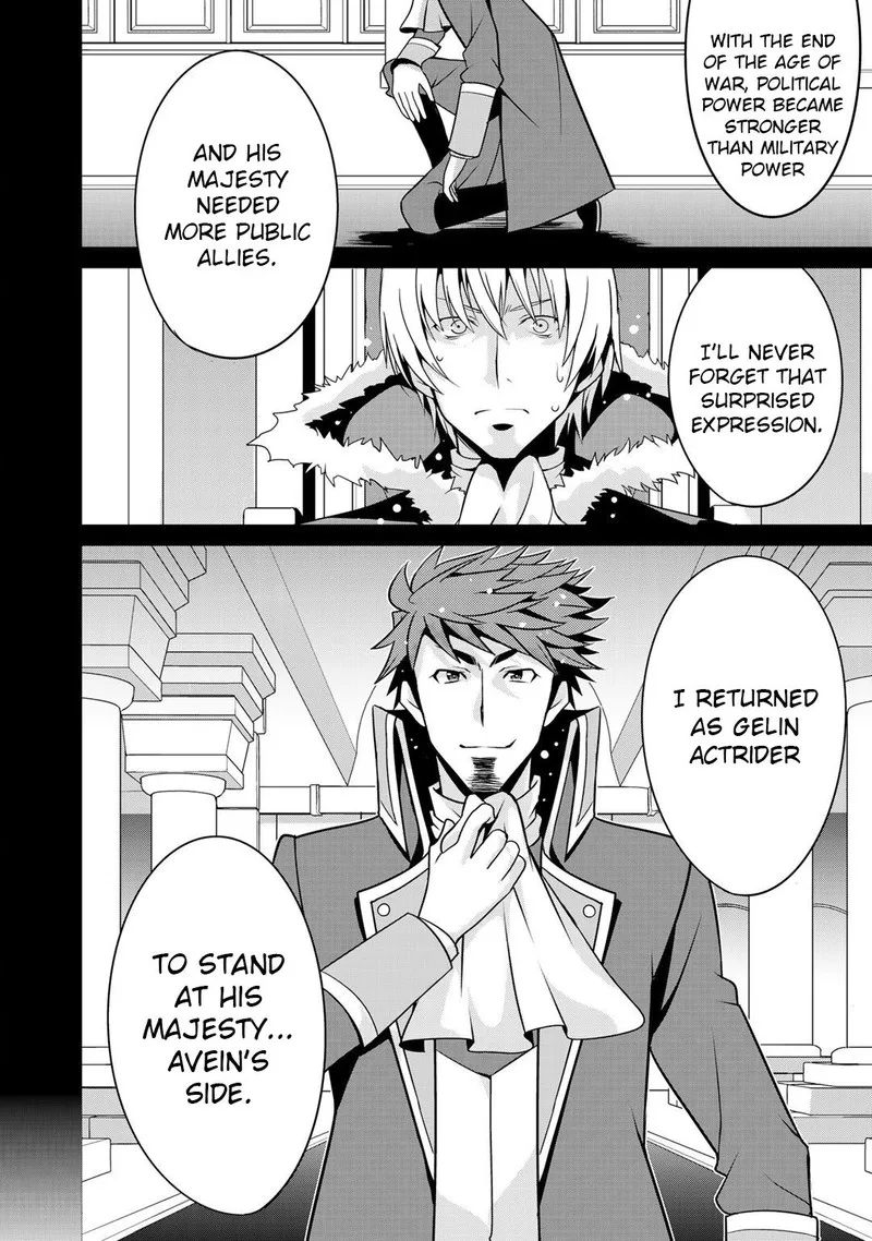 Saikyou no Kurokishi, Sentou Maid ni Tenshoku shimashita Chapter 27 page 8