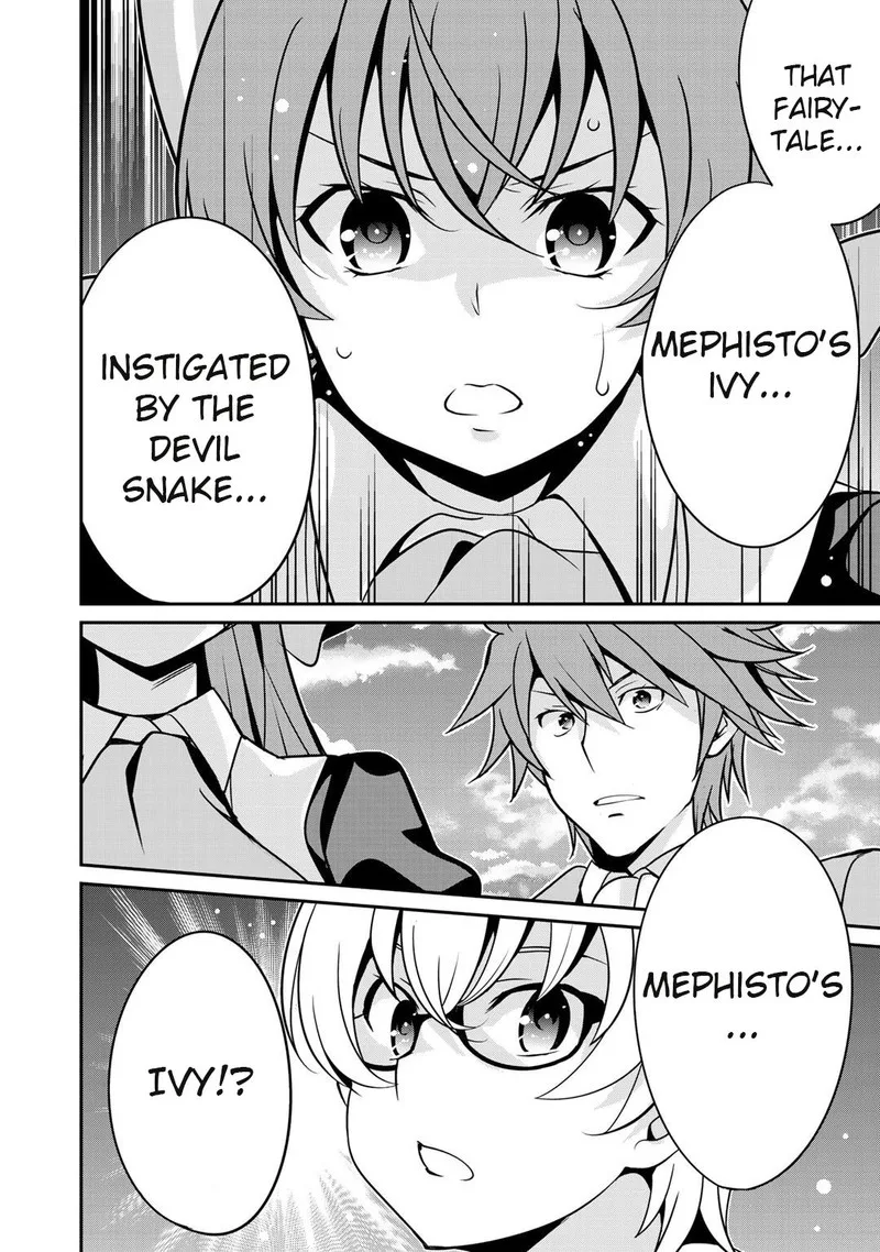 Saikyou no Kurokishi, Sentou Maid ni Tenshoku shimashita Chapter 29 page 19
