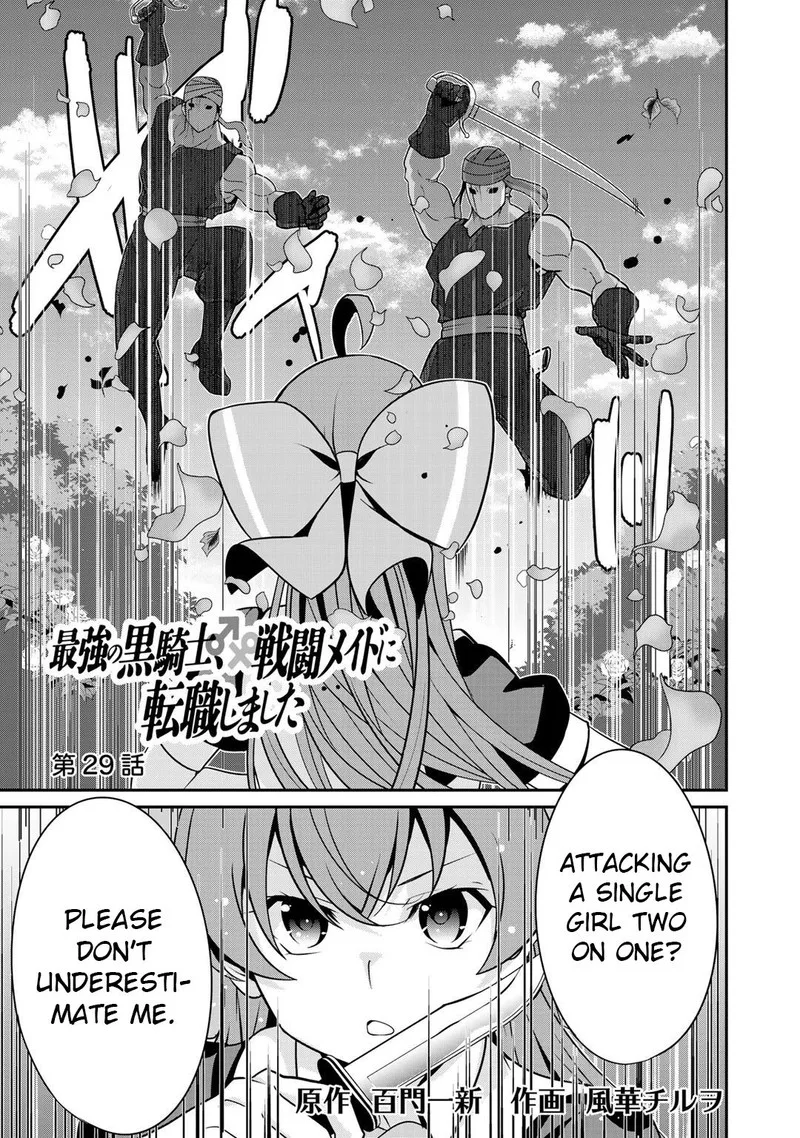 Saikyou no Kurokishi, Sentou Maid ni Tenshoku shimashita Chapter 29 page 1
