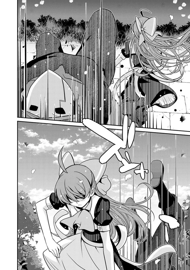 Saikyou no Kurokishi, Sentou Maid ni Tenshoku shimashita Chapter 29 page 4