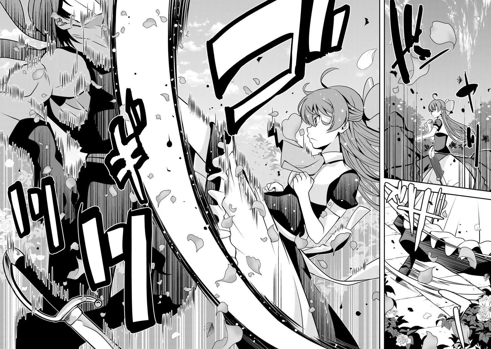 Saikyou no Kurokishi, Sentou Maid ni Tenshoku shimashita Chapter 29 page 3