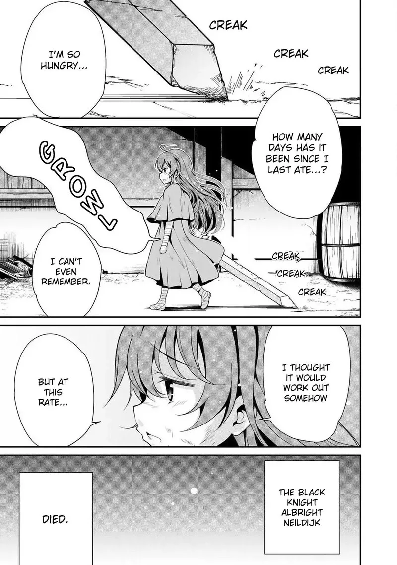 Saikyou no Kurokishi, Sentou Maid ni Tenshoku shimashita Chapter 3 page 1