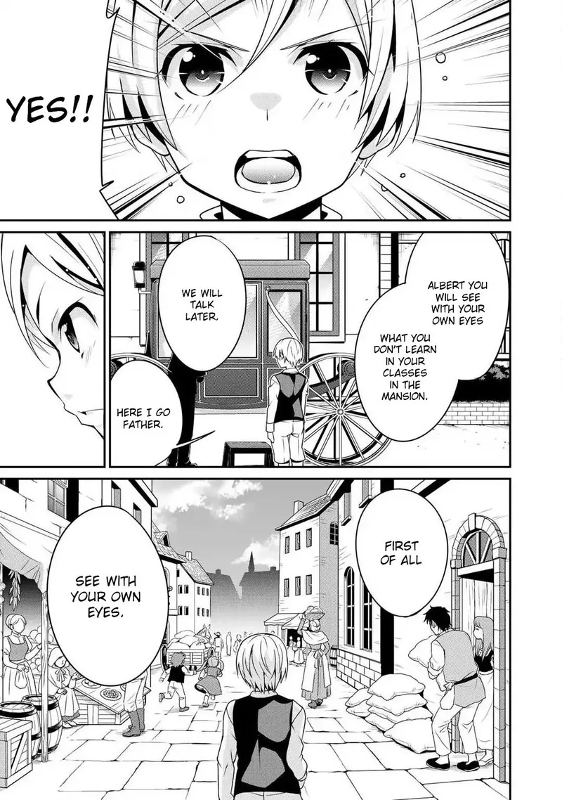 Saikyou no Kurokishi, Sentou Maid ni Tenshoku shimashita Chapter 3 page 17