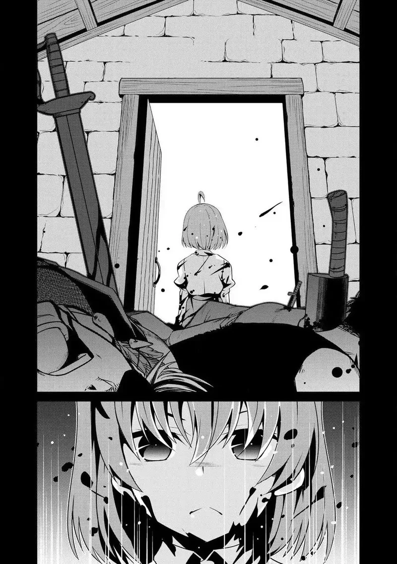 Saikyou no Kurokishi, Sentou Maid ni Tenshoku shimashita Chapter 3 page 6