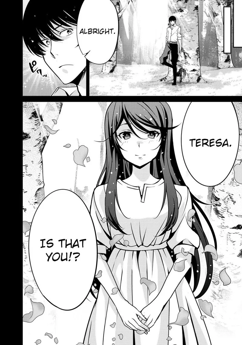 Saikyou no Kurokishi, Sentou Maid ni Tenshoku shimashita Chapter 30 page 17
