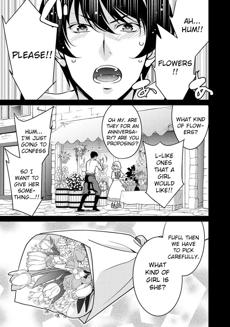 Saikyou no Kurokishi, Sentou Maid ni Tenshoku shimashita Chapter 30 page 3