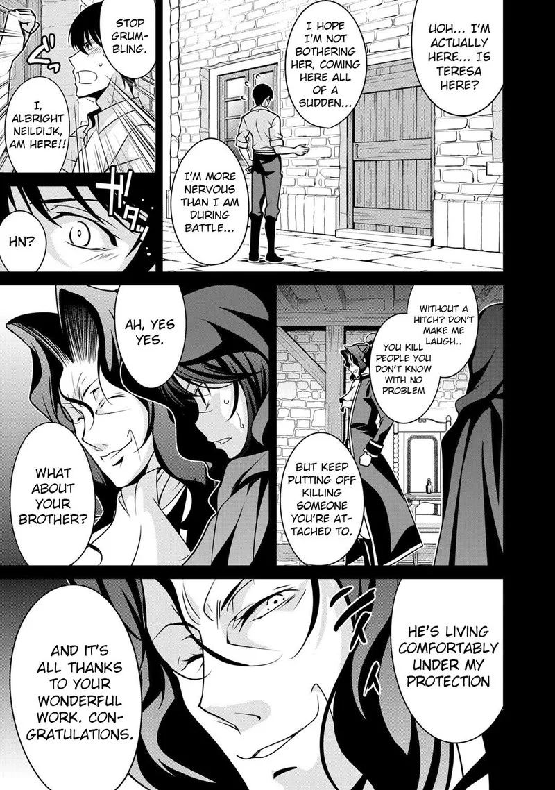 Saikyou no Kurokishi, Sentou Maid ni Tenshoku shimashita Chapter 30 page 7