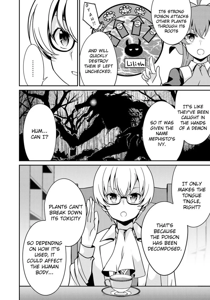 Saikyou no Kurokishi, Sentou Maid ni Tenshoku shimashita Chapter 31 page 8