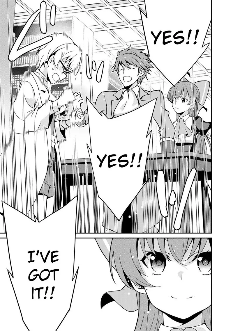 Saikyou no Kurokishi, Sentou Maid ni Tenshoku shimashita Chapter 31 page 15