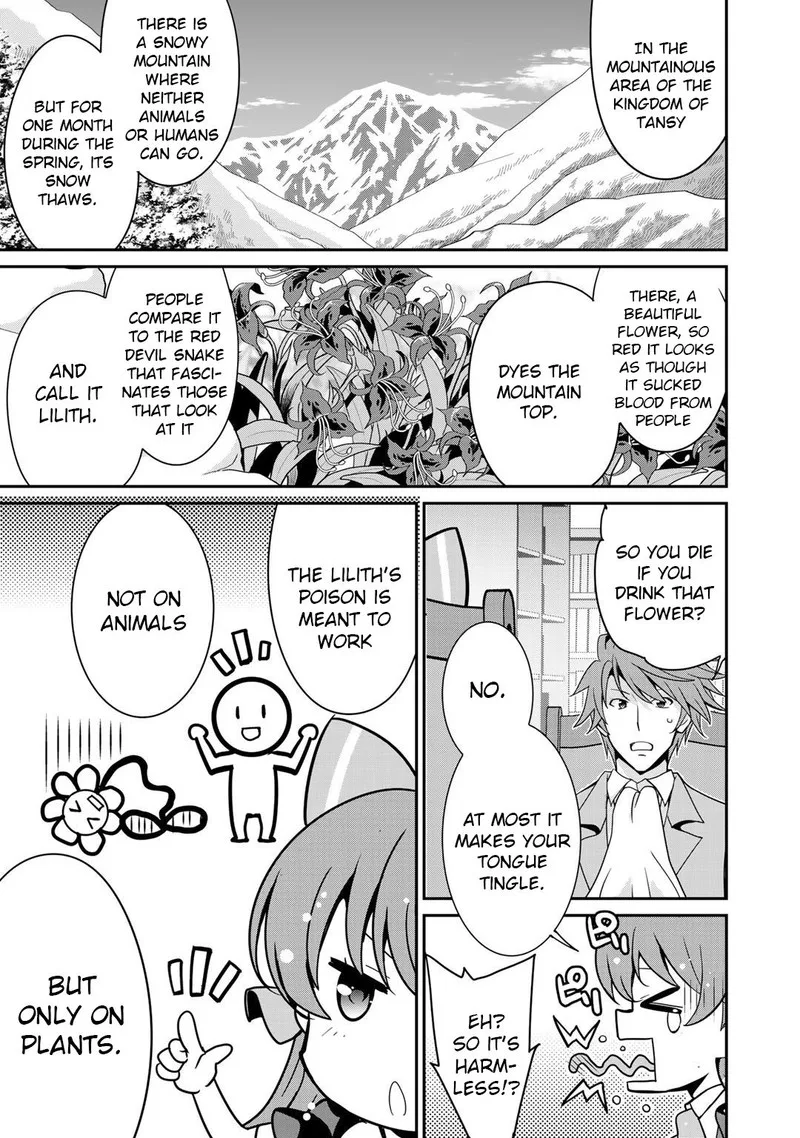Saikyou no Kurokishi, Sentou Maid ni Tenshoku shimashita Chapter 31 page 7